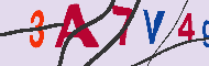 キャプチャ(CAPTCHA)認証コード