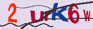 キャプチャ(CAPTCHA)認証コード