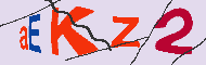 キャプチャ(CAPTCHA)認証コード