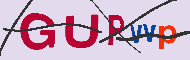 キャプチャ(CAPTCHA)認証コード
