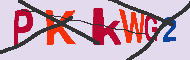 キャプチャ(CAPTCHA)認証コード