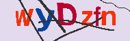 キャプチャ(CAPTCHA)認証コード