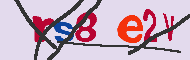 キャプチャ(CAPTCHA)認証コード