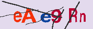 キャプチャ(CAPTCHA)認証コード
