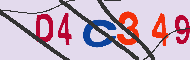 キャプチャ(CAPTCHA)認証コード