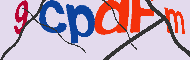キャプチャ(CAPTCHA)認証コード