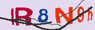 キャプチャ(CAPTCHA)認証コード