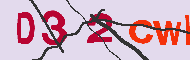 キャプチャ(CAPTCHA)認証コード